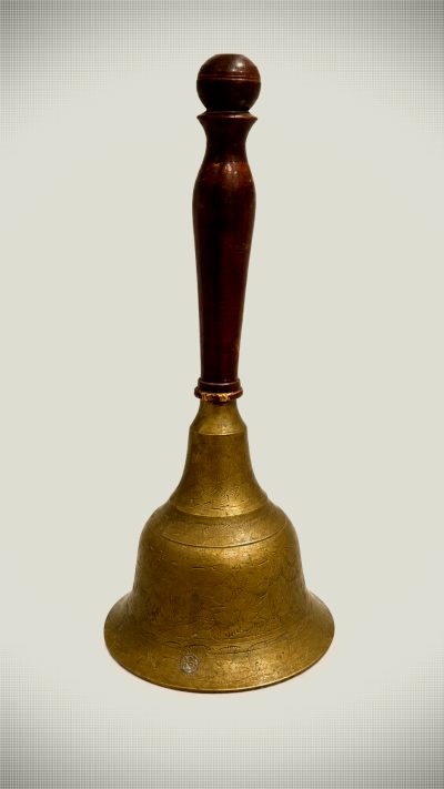 Vintage Hand Bell