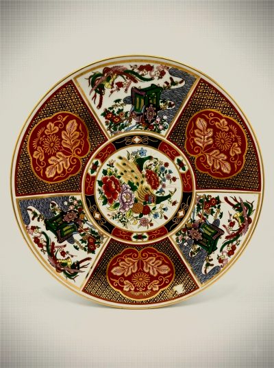 Vintage Moroccan Taous (Peacock) Porcelain Charger