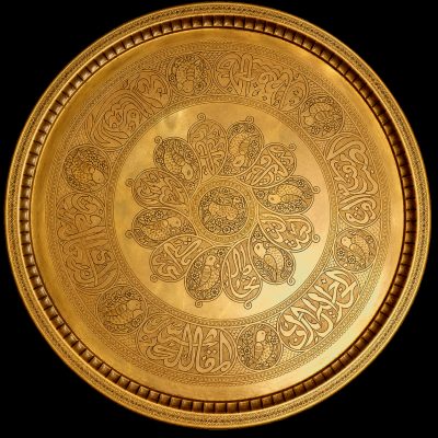 Large Engraved Brass Tray – Birds & Arabic Calligraphy