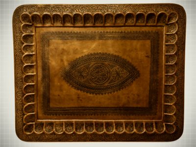 Large Engraved Islamic Revival Brass Trays