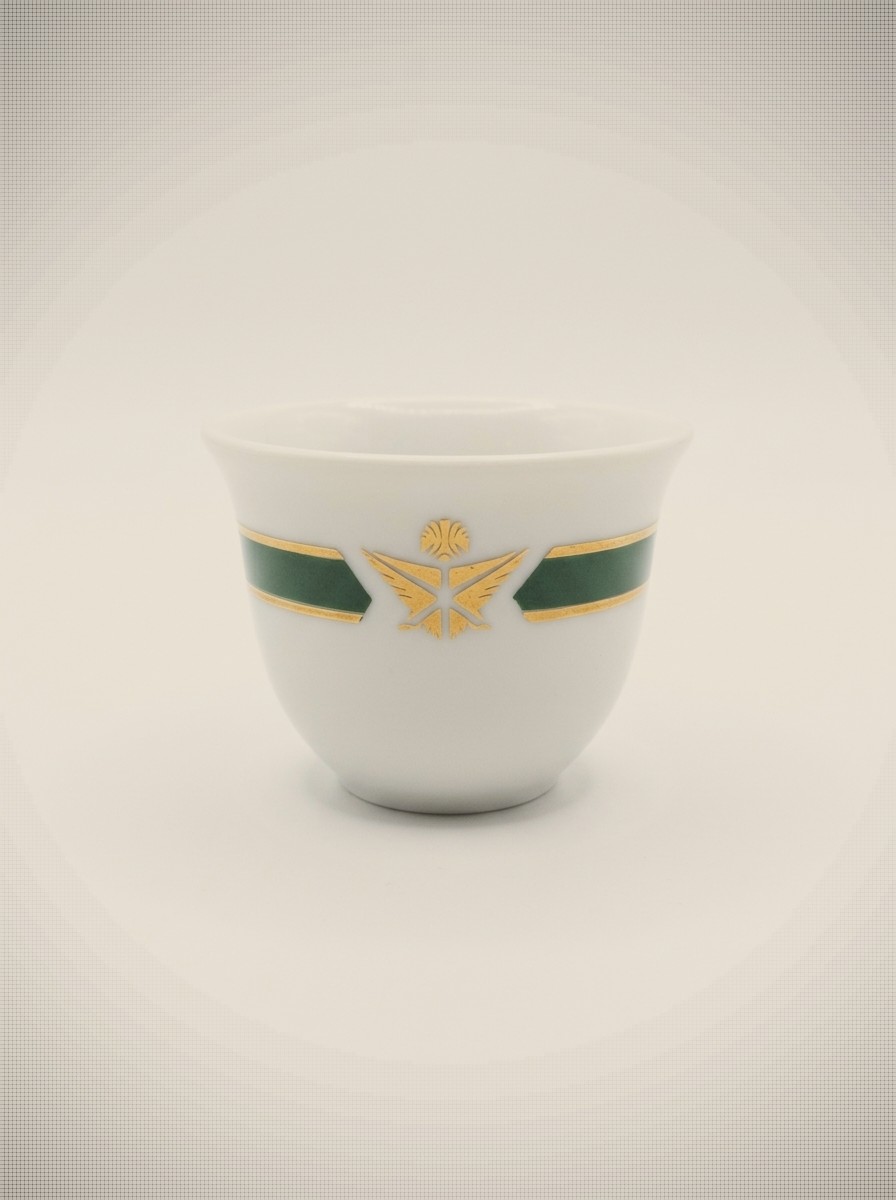 Set of Vintage Saudi Arabian Airlines first Class Arabic Coffee Cups