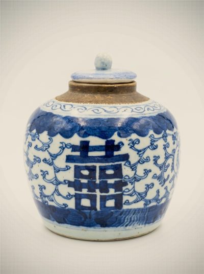 Chinese Blue and White Porcelain "Double Happiness" Ginger Jar